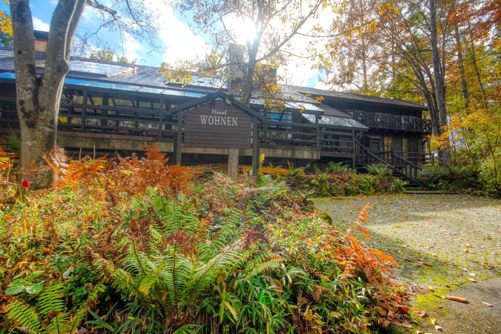 Hotel Wohnen Hakuba Exterior photo